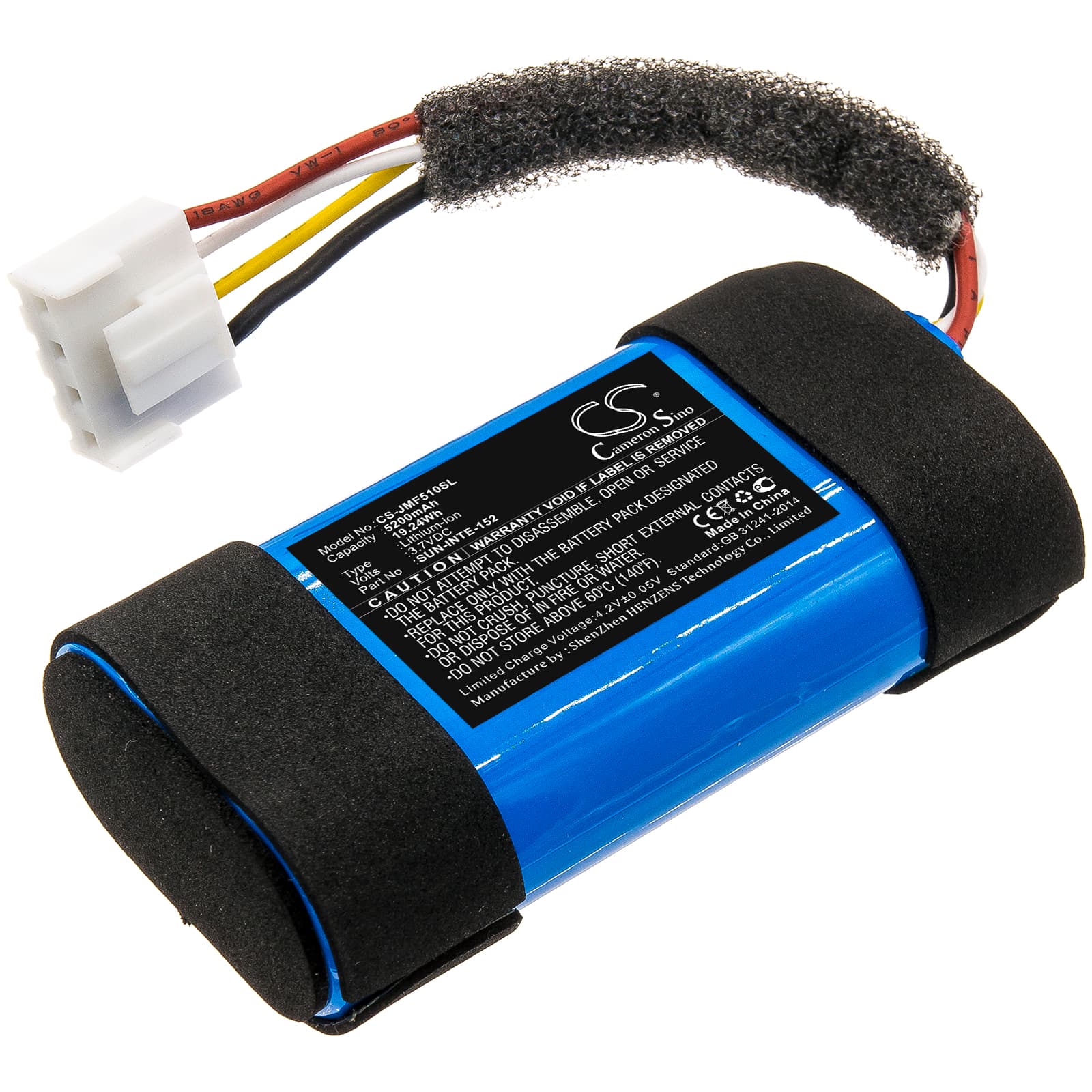 Replacement Battery for JBL Flip 5 Eco - CS-JMF510SL-1.jpg