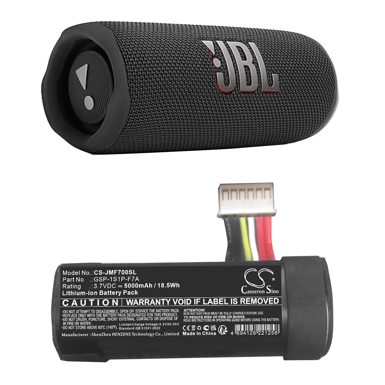 Replacement Battery for JBL F7A - CS-JMF700SL-1.jpg