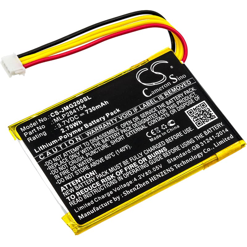Replacement Battery for JBL Go 2 - CS-JMG200SL-1.jpg