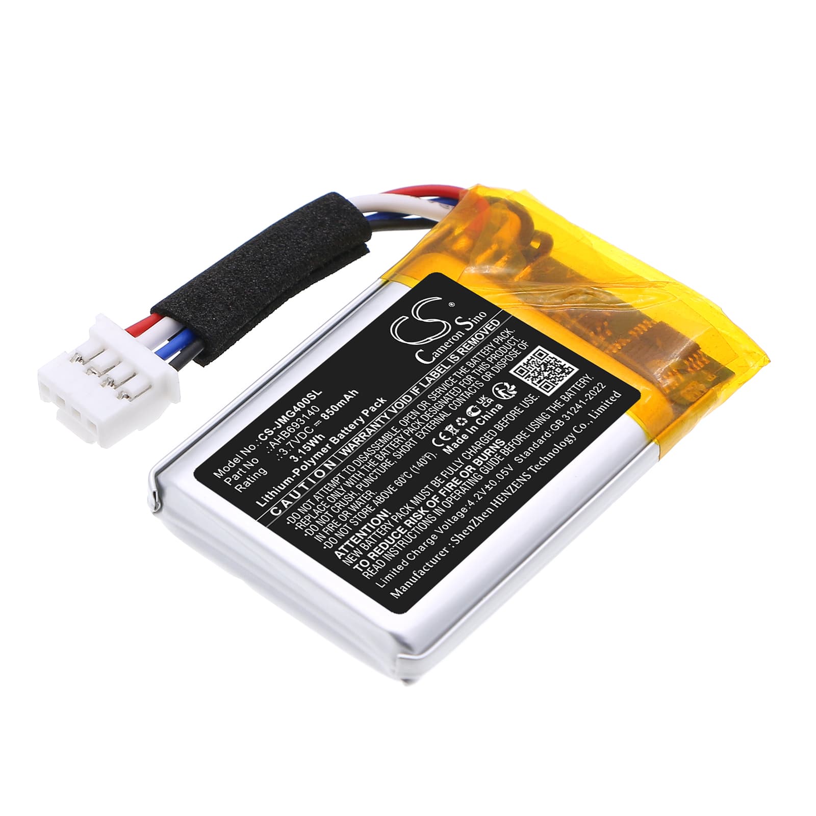 Replacement Battery for JBL Go 4 - CS-JMG400SL-1.jpg