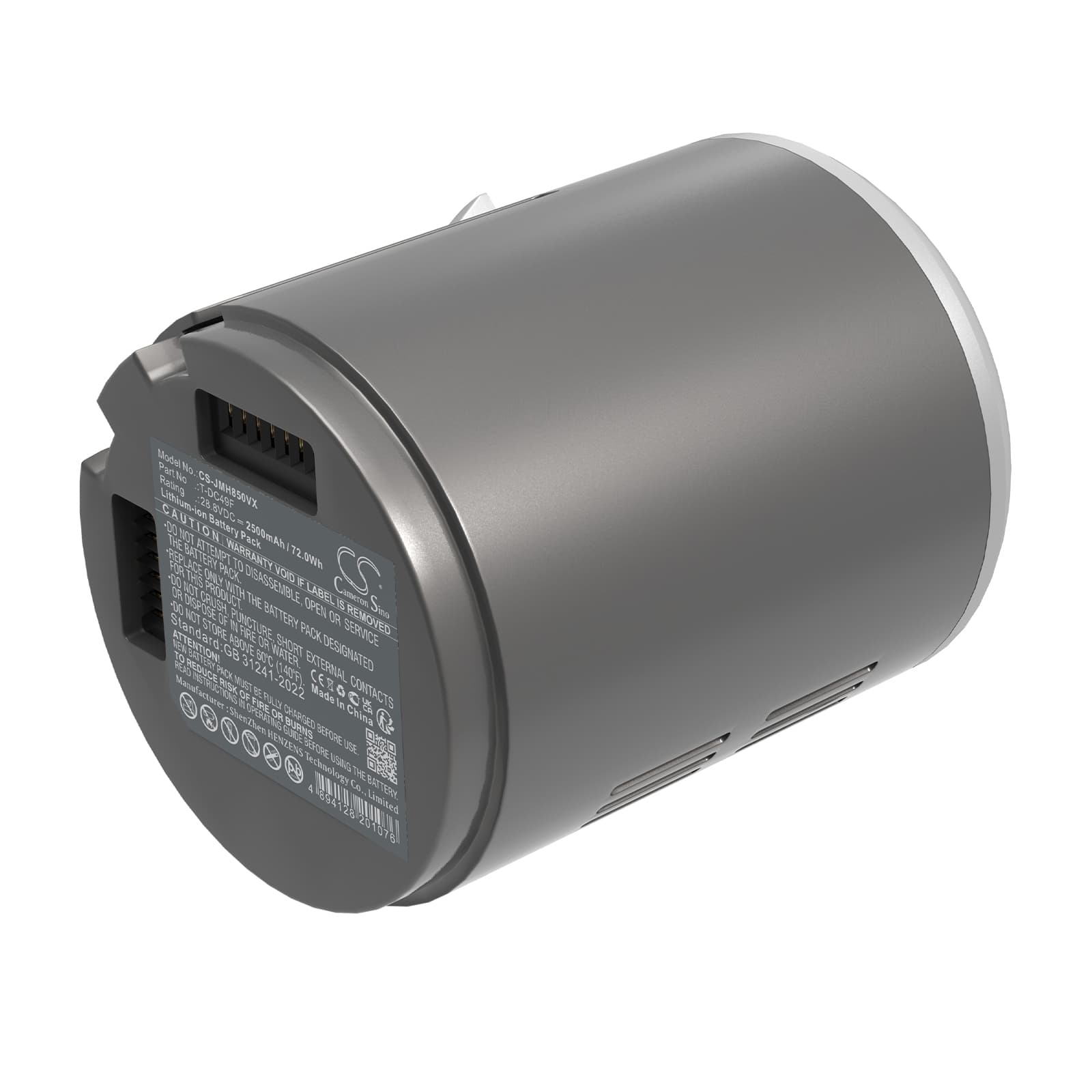 Replacement Battery for Jimmy H9 Pro - CS-JMH850VX-1.jpg