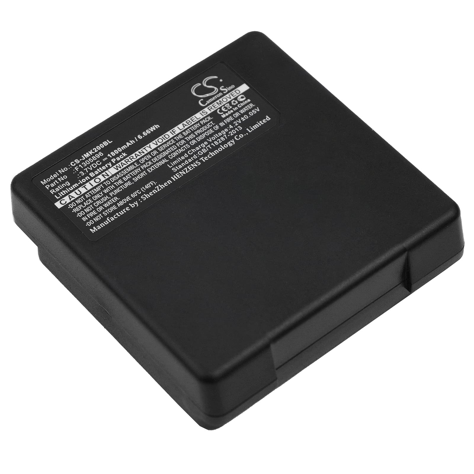 Replacement Battery for JAY Beta6 Two-way Radio - CS-JMK200BL-1.jpg