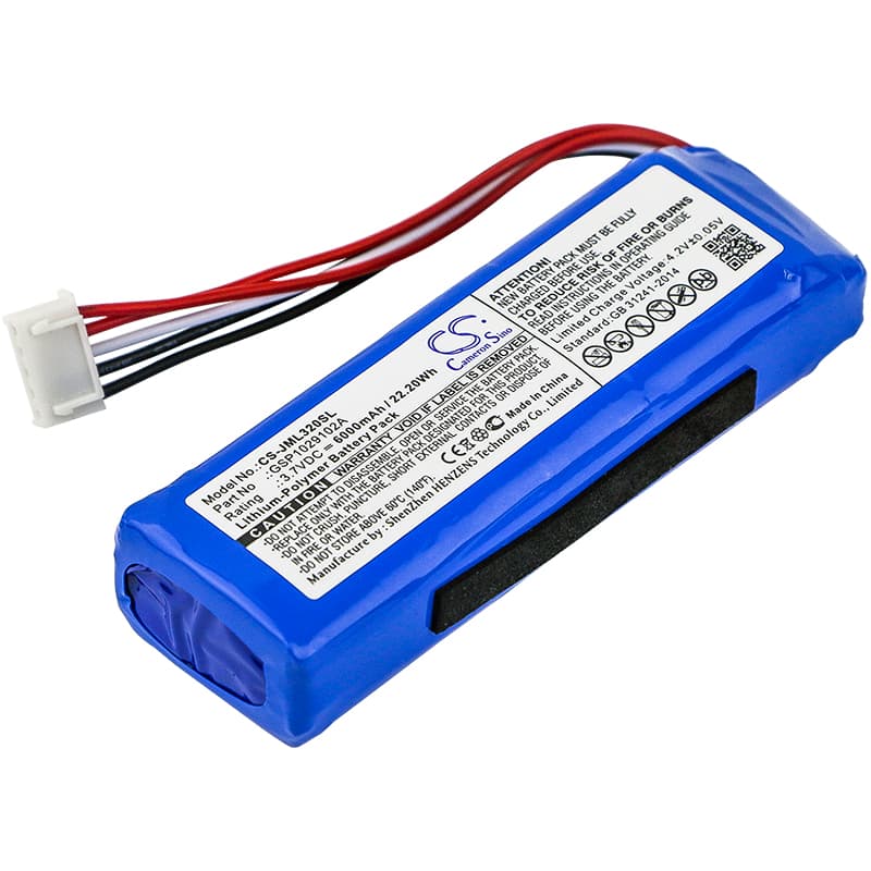 Replacement Battery for JBL Charge 3 2016 - CS-JML320SL-1.jpg