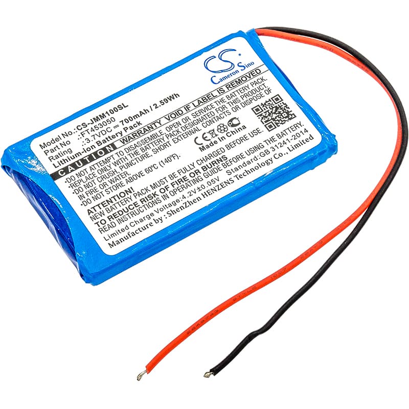 Replacement Battery for JBL Micro - CS-JMM100SL-1.jpg