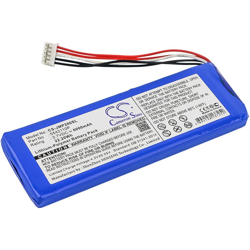 Replacement Battery for JBL Pulse 2 - CS-JMP200SL-1.jpg