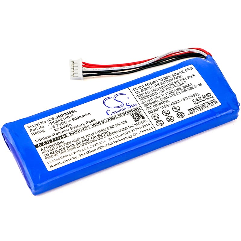 Replacement Battery for JBL Pulse 3 - CS-JMP300SL-1.jpg