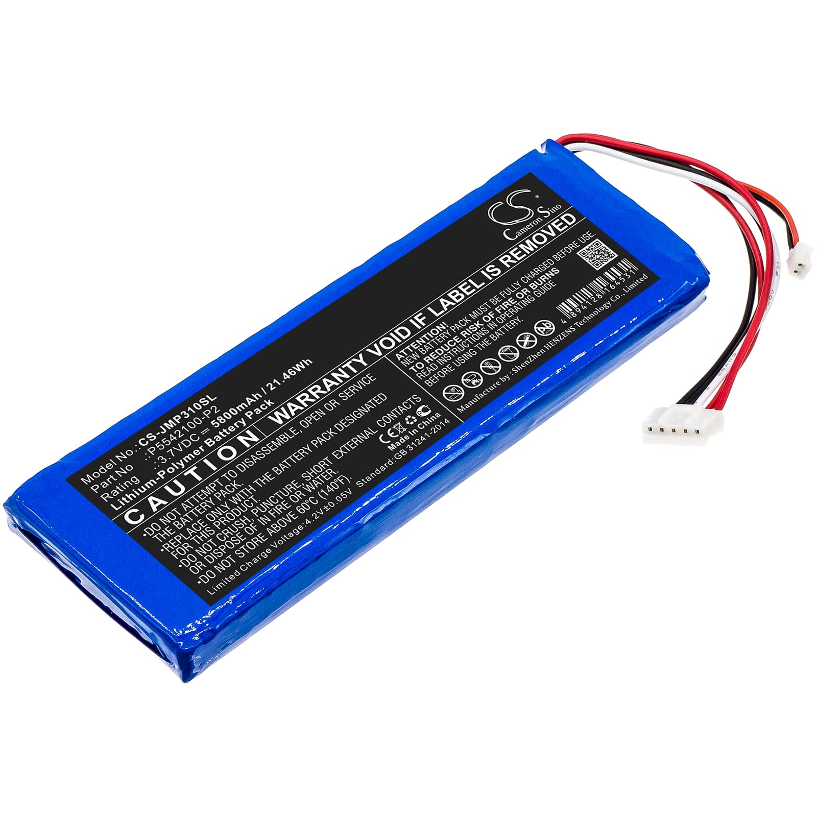 Replacement Battery for JBL Pulse 3 Version 2 - CS-JMP310SL-1.jpg