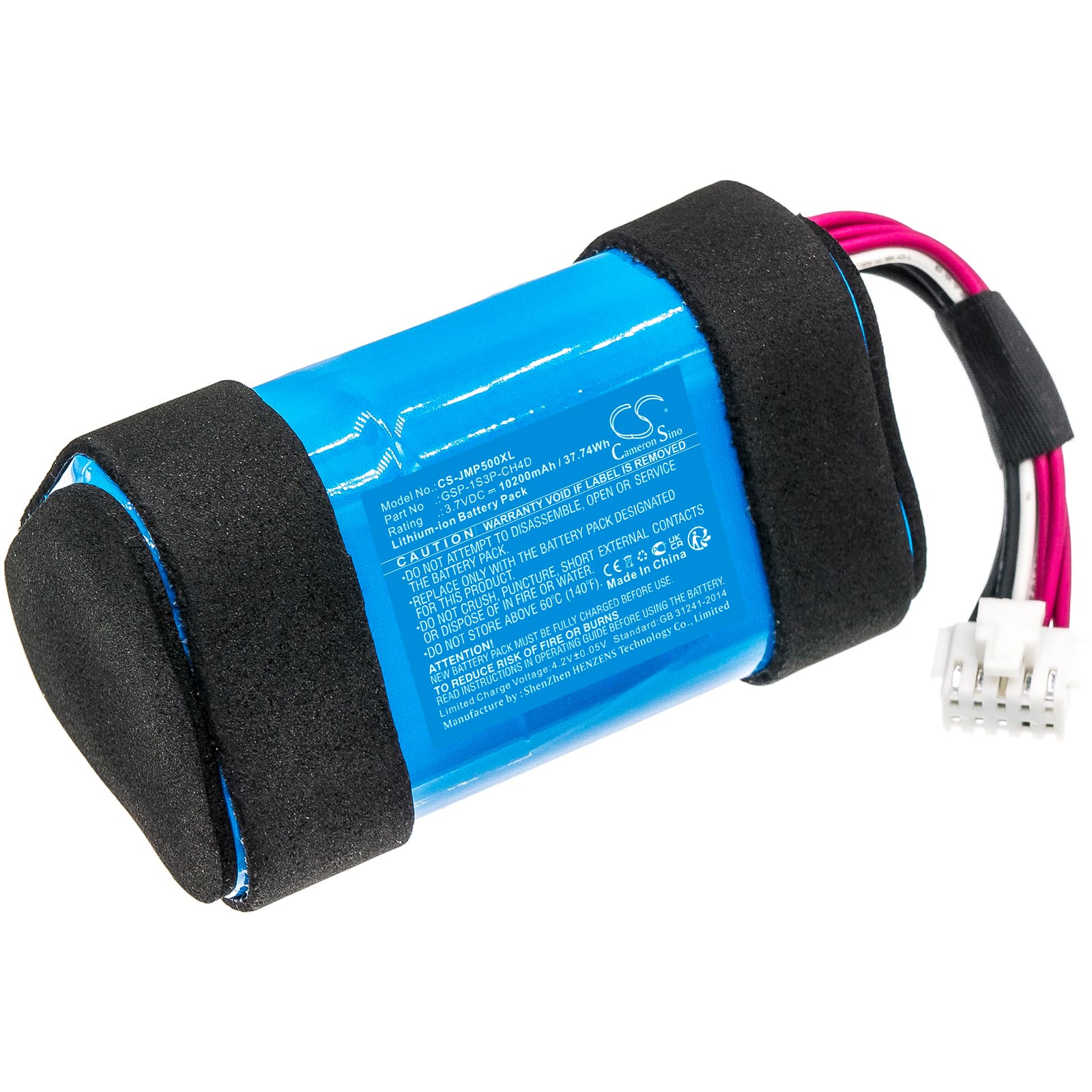 Replacement Battery for JBL Pulse 5 - CS-JMP500XL-1.jpg