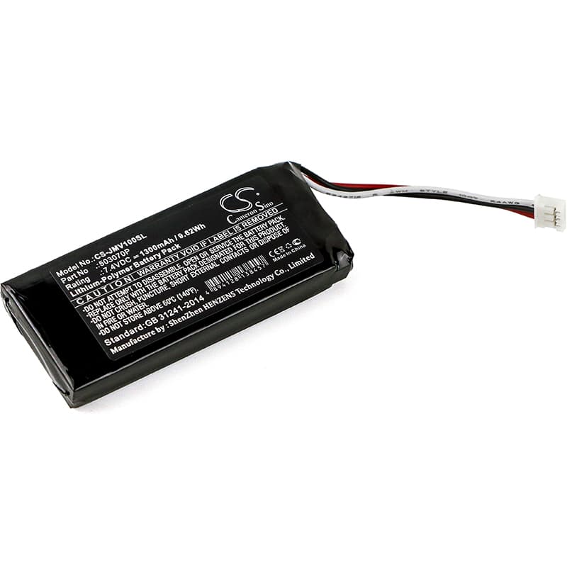 Replacement Battery for JBL Voyager - CS-JMV100SL-1.jpg