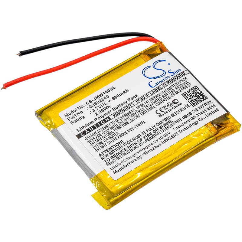 Replacement Battery for JBL Wind - CS-JMW100SL-1.jpg
