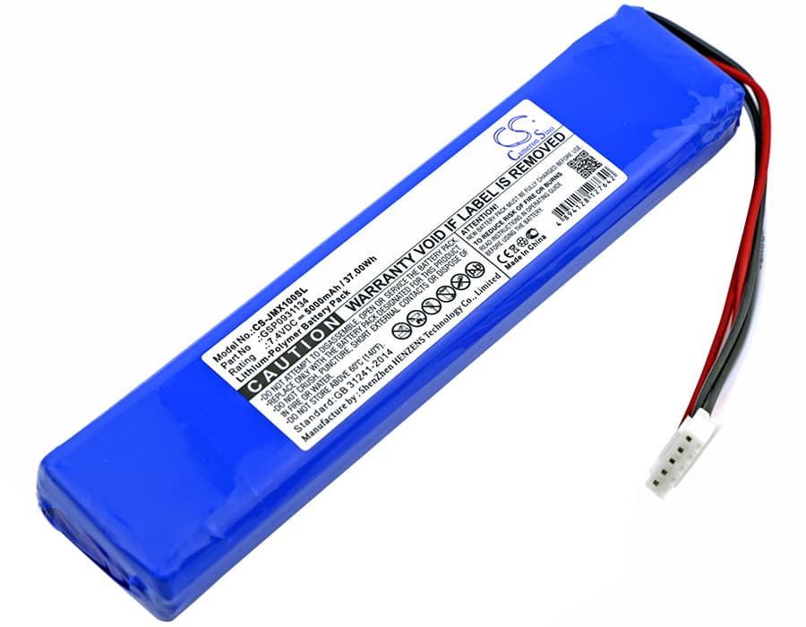 Replacement Battery for JBL Xtreme - CS-JMX100SL-1.jpg