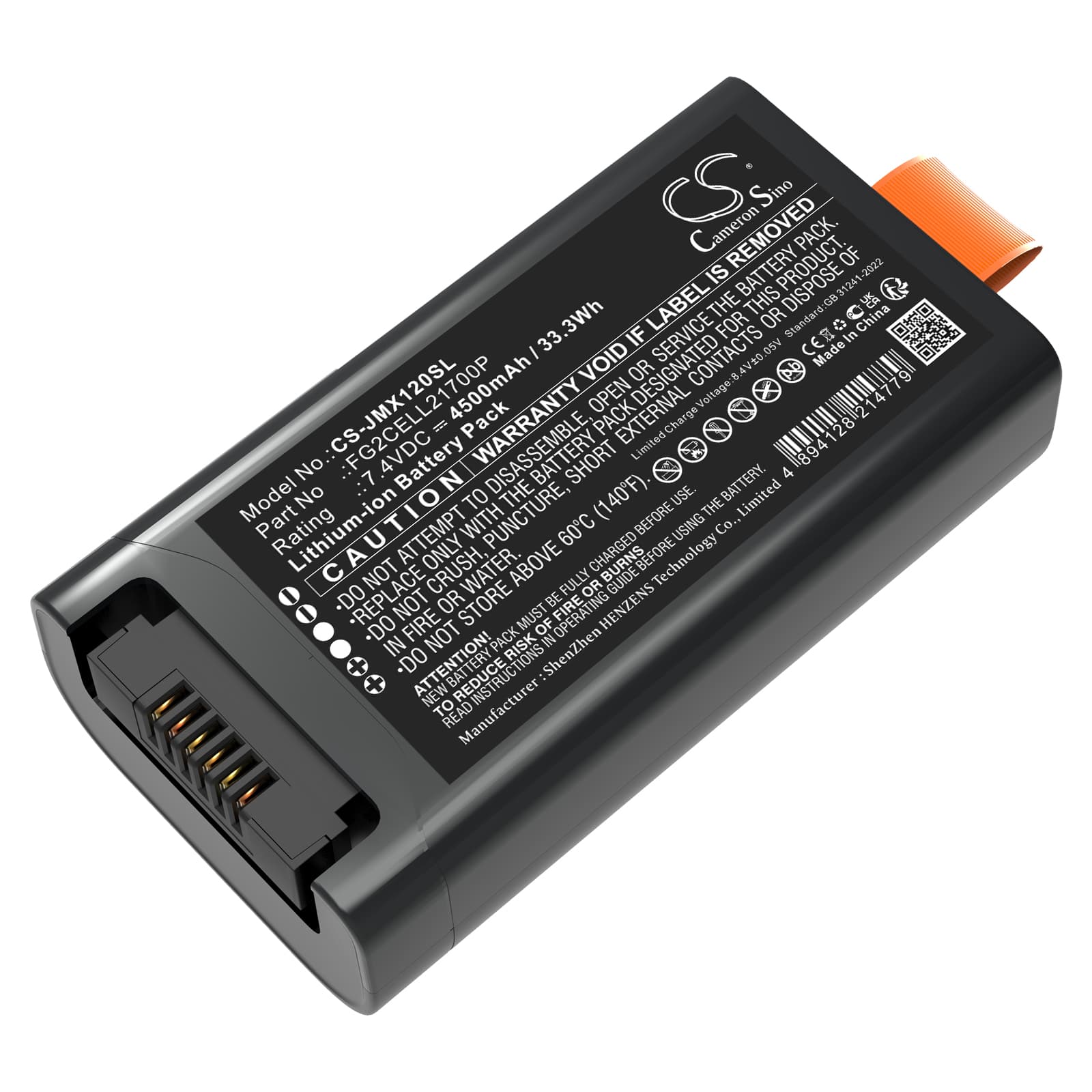 Replacement Battery for JBL PartyBox Club 120 - CS-JMX120SL-1.jpg