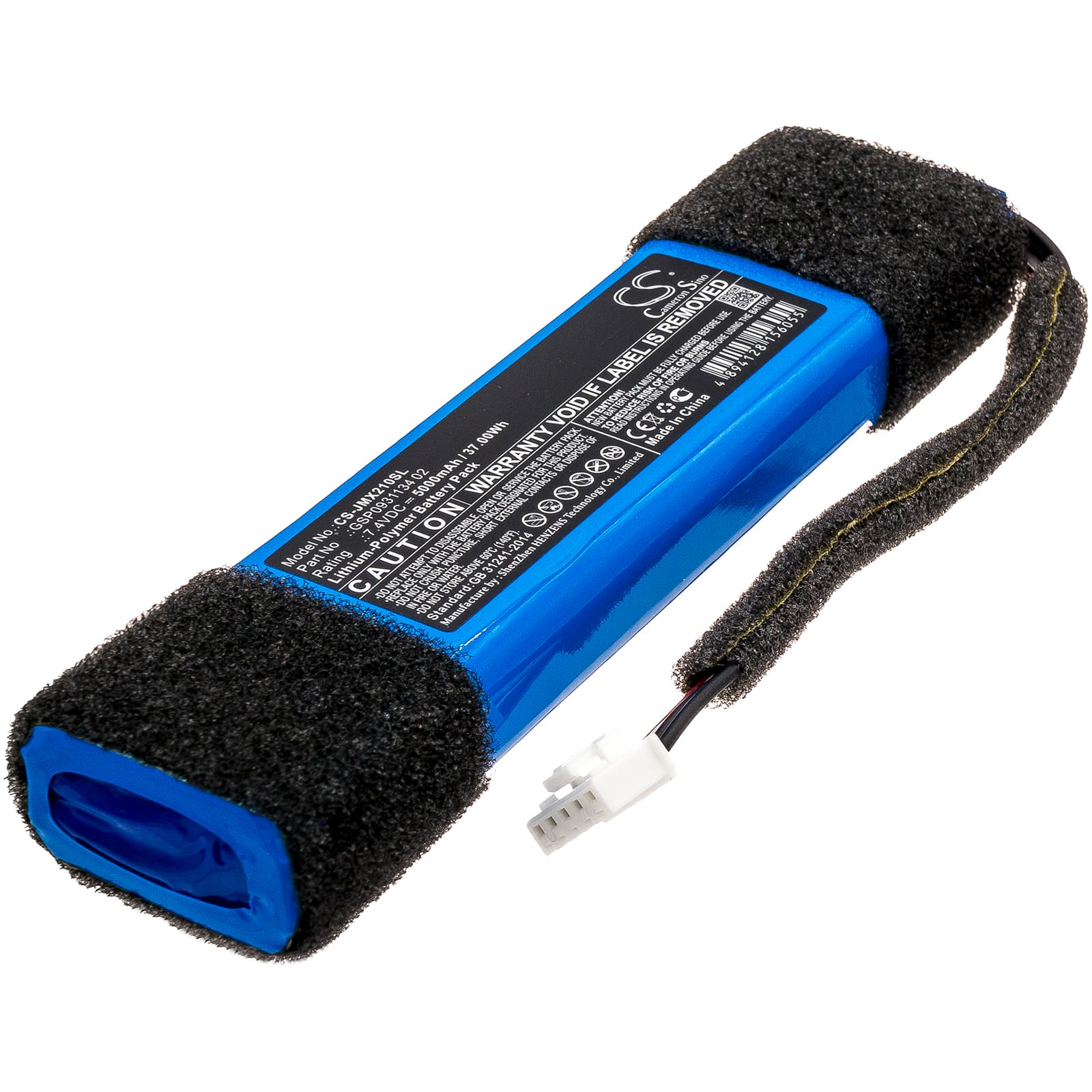 Replacement Battery for JBL Xtreme Splashproof - CS-JMX210SL-1.jpg