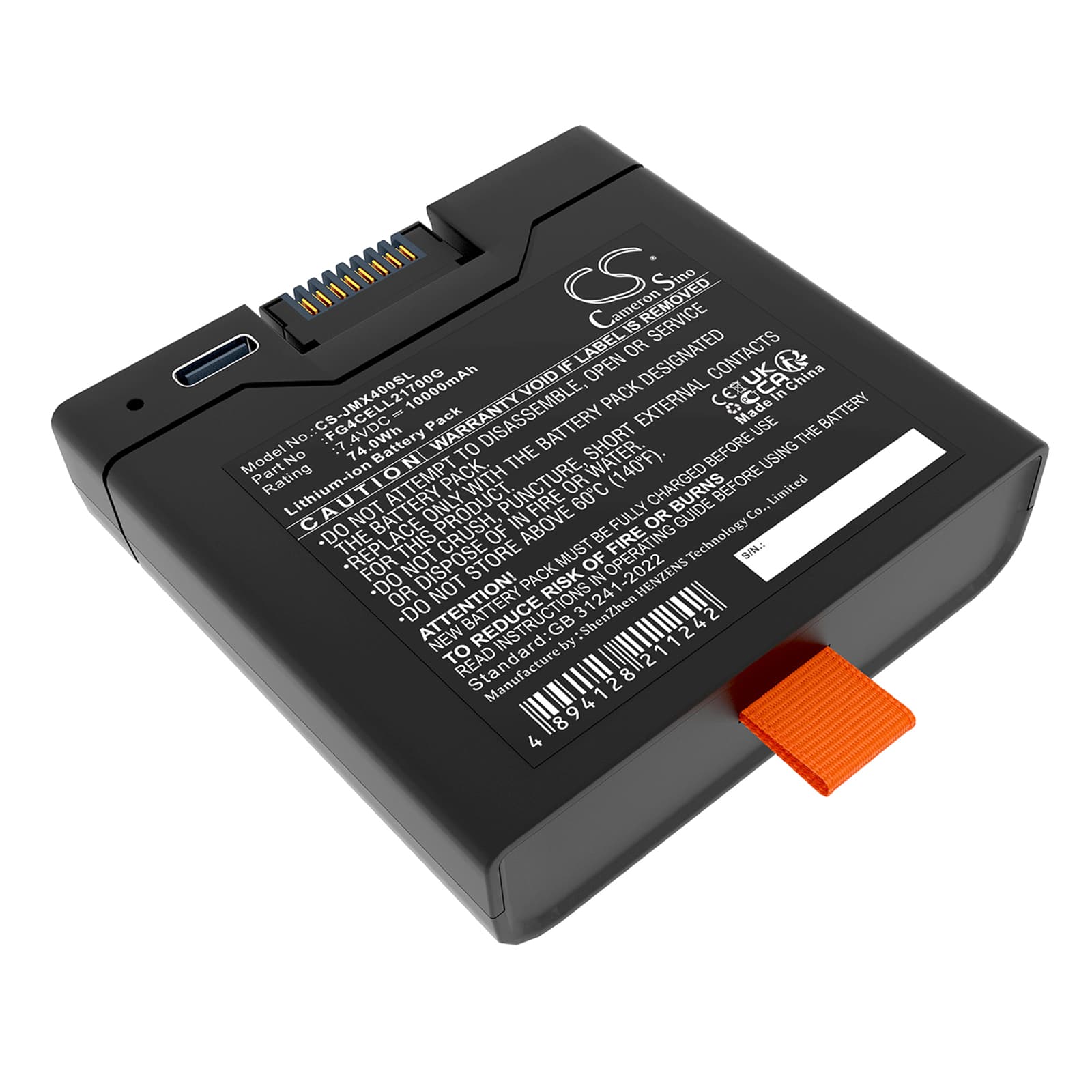 Replacement Battery for JBL PartyBox Club 320 - CS-JMX400SL-1.jpg