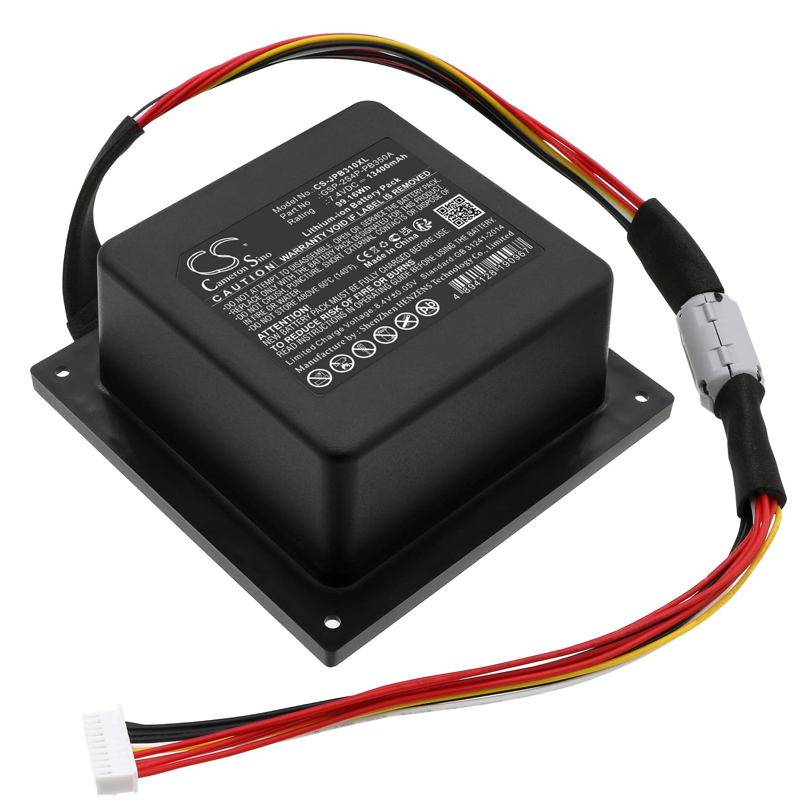 Replacement Battery for JBL PartyBox 310 - CS-JPB310XL-1.jpg