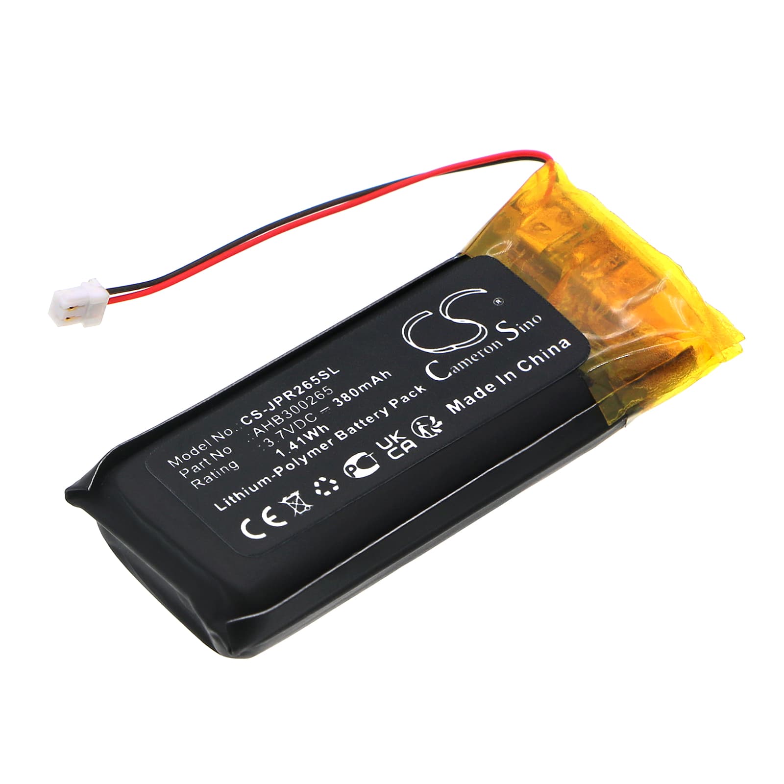 Replacement Battery for Jabra Evolve2 65 - CS-JPR265SL-1.jpg