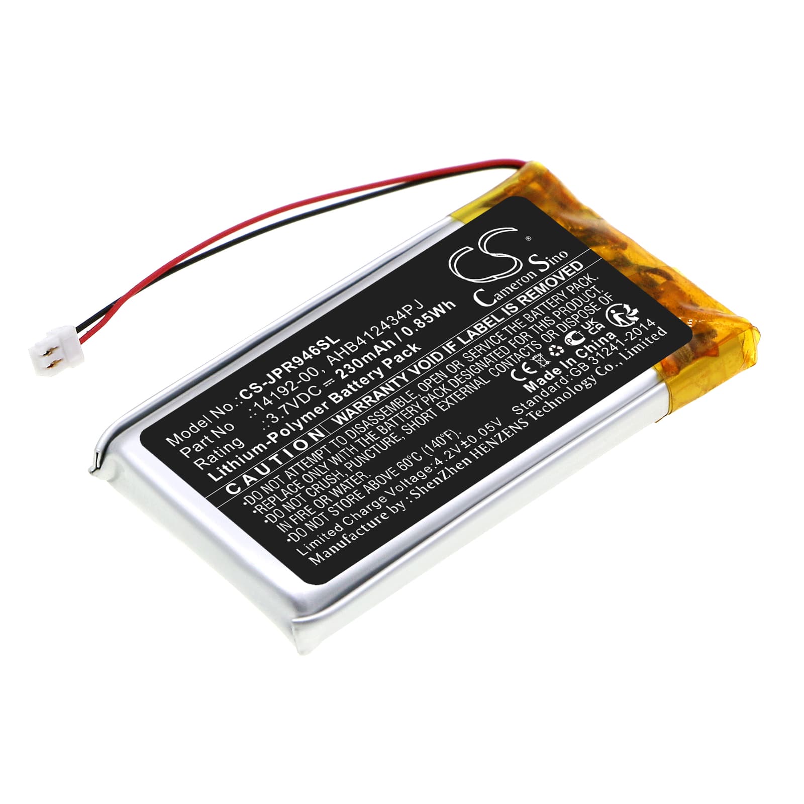Replacement Battery for Jabra Pro 9460 - CS-JPR946SL-1.jpg