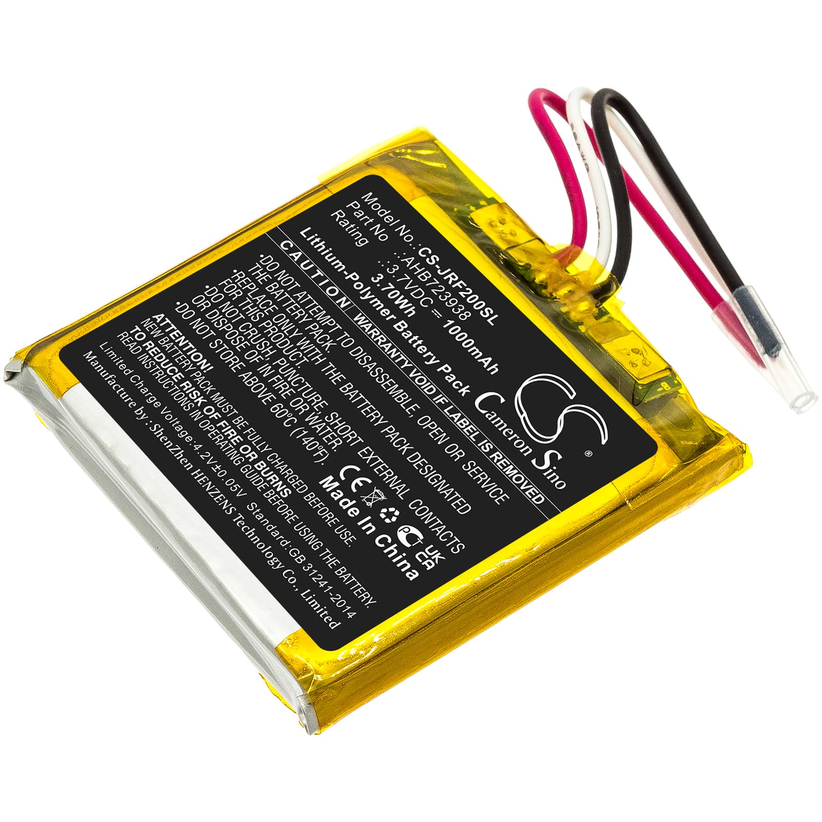 Replacement Battery for Jabra Solemate - CS-JRF200SL-1.jpg
