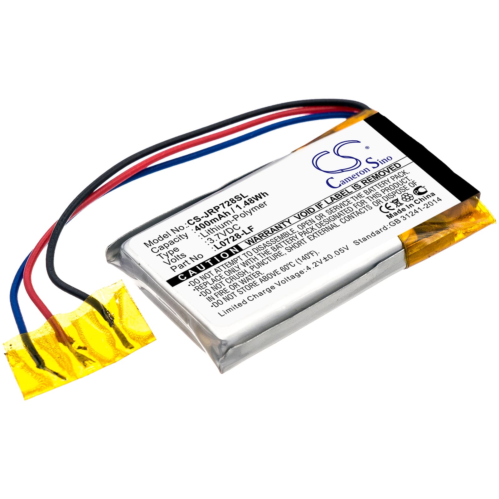 Replacement Battery for JBL JR POP - CS-JRP728SL-1.jpg
