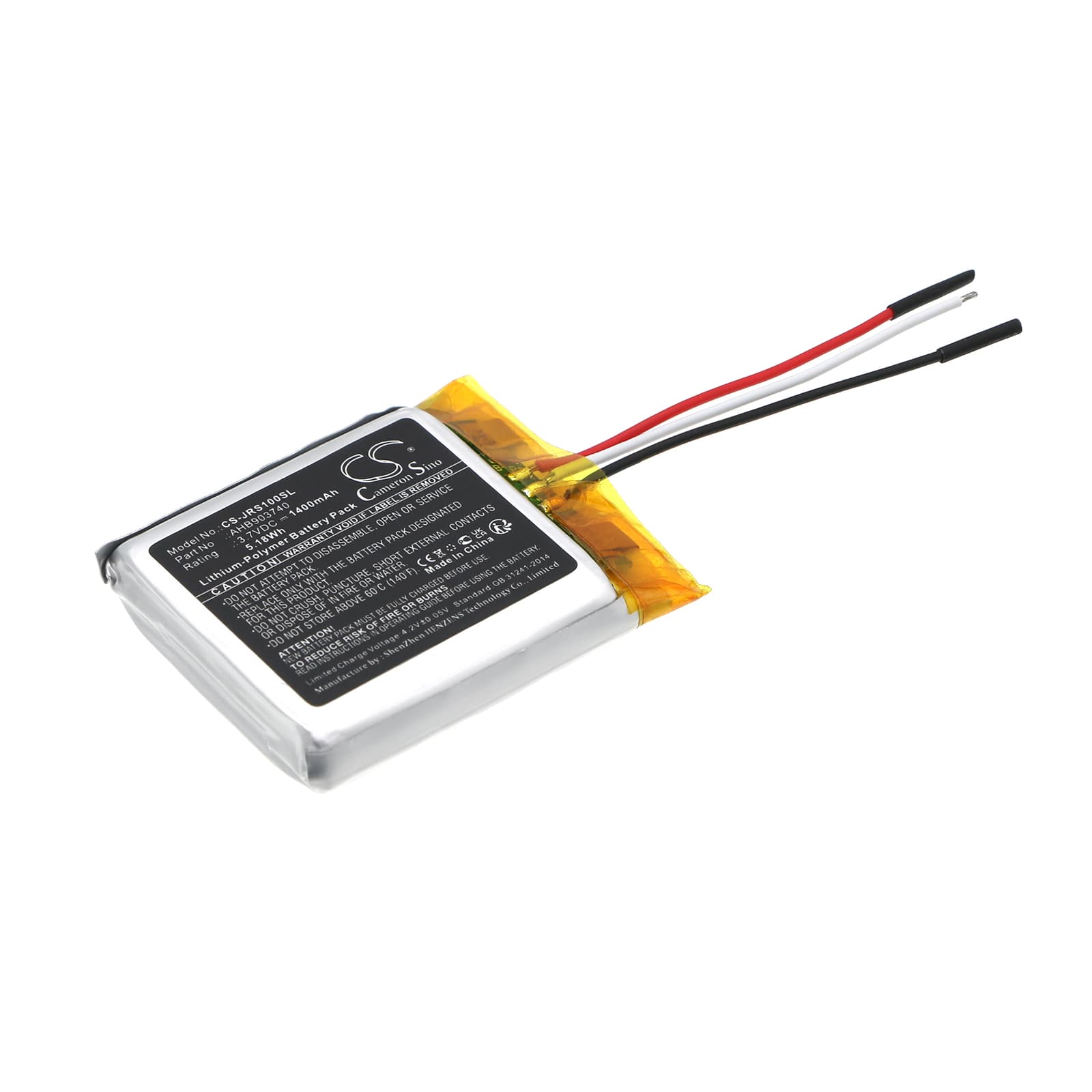 Replacement Battery for Jabra HFS100 - CS-JRS100SL-1.jpg