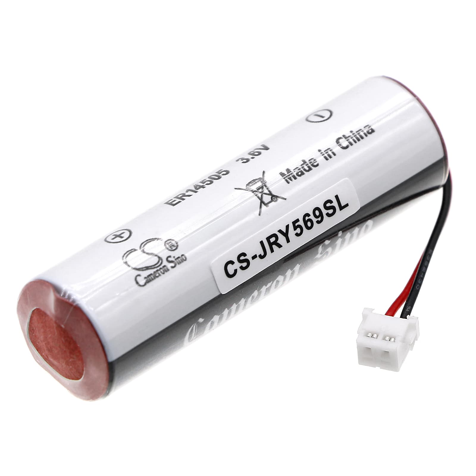 Replacement Battery for JRI SPY - CS-JRY569SL-1.jpg