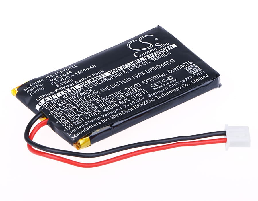 Replacement Battery for JVC SP-AD70 - CS-JSP700SL-1.jpg