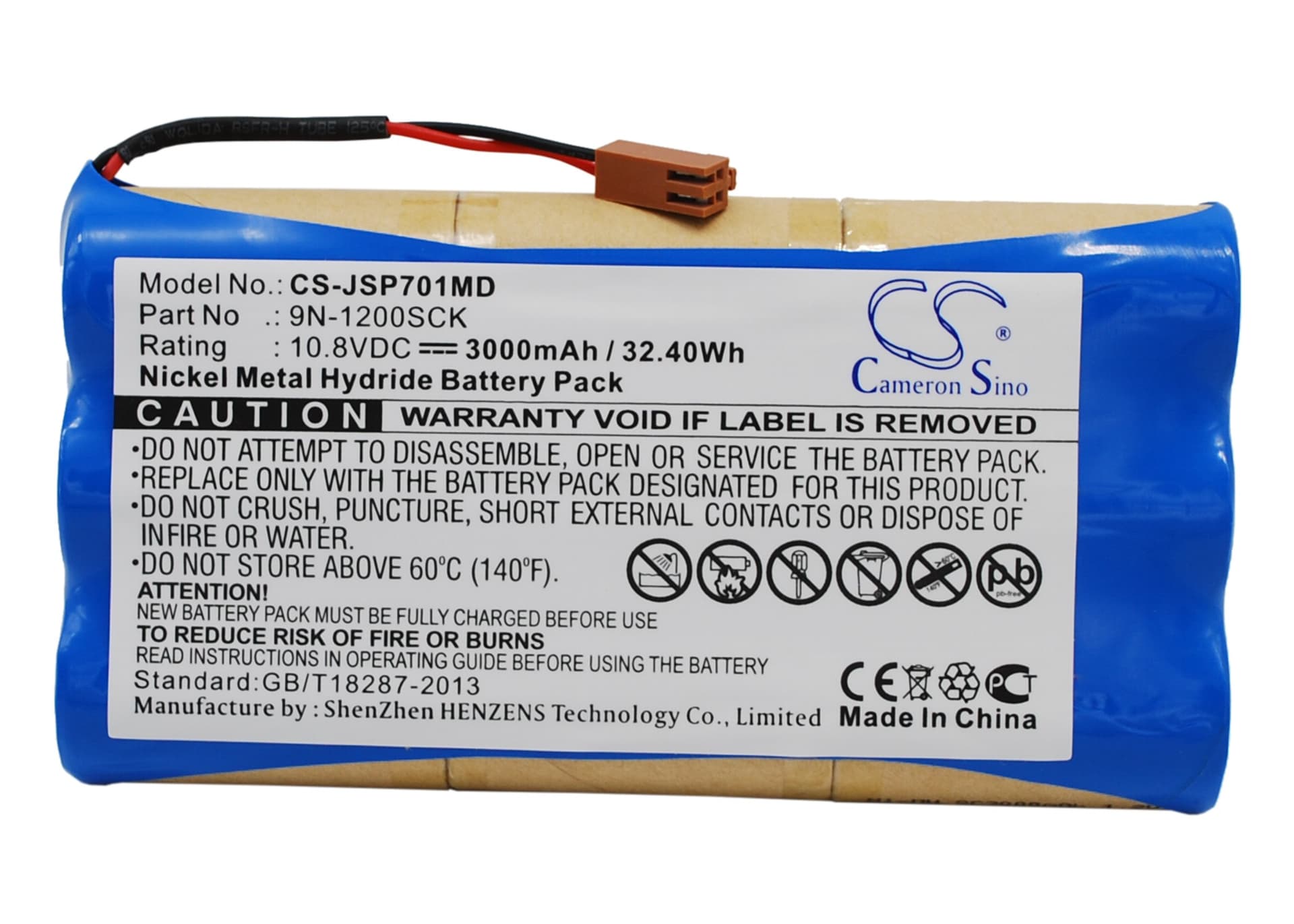 Replacement Battery for JMS OT-701 - CS-JSP701MD-1.jpg