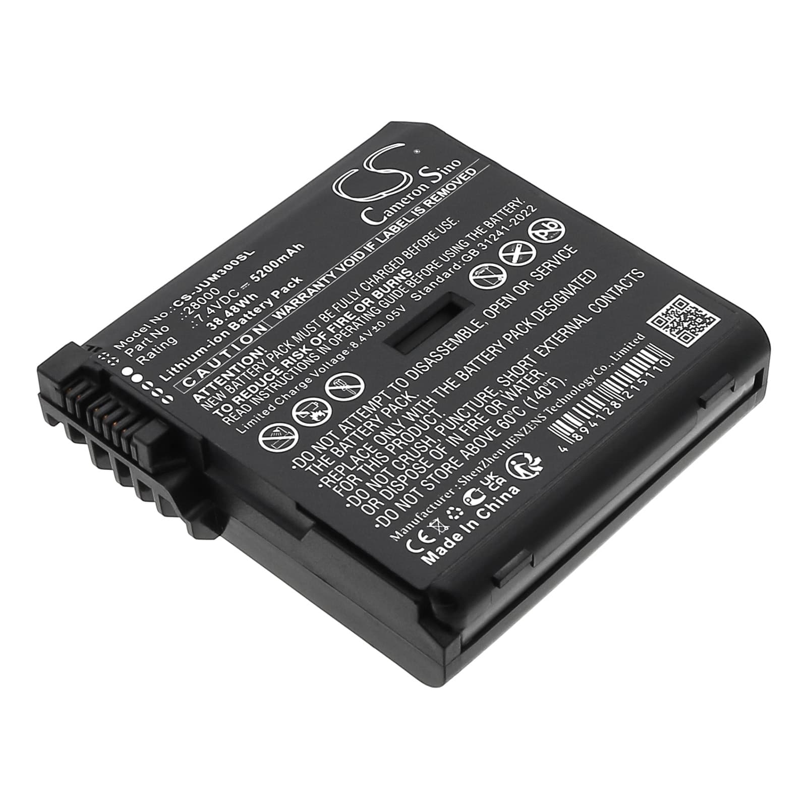 Replacement Battery for Sokkia 1035028-01 - CS-JUM300SL-1.jpg