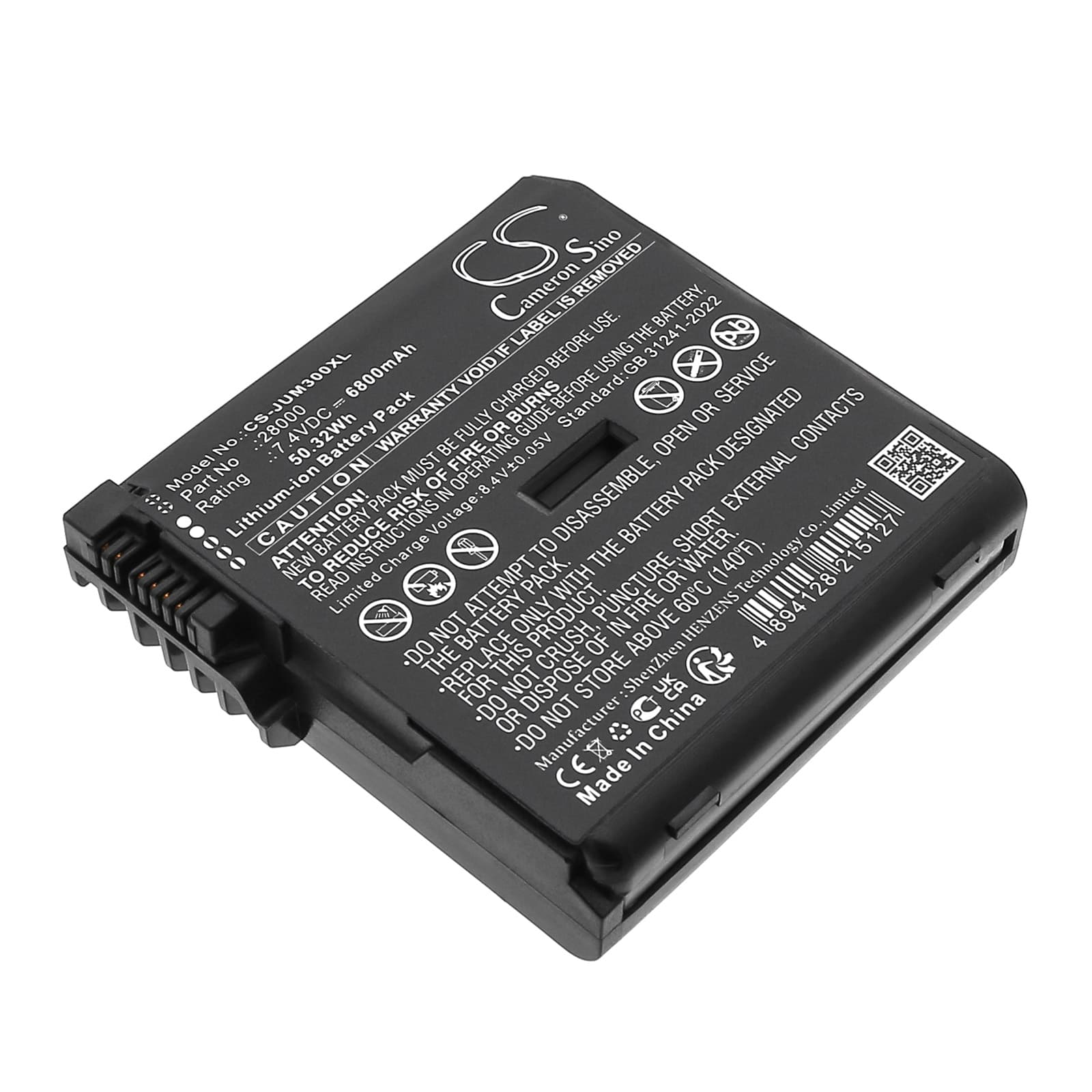Replacement Battery for Topcon FC6000 - CS-JUM300XL-1.jpg