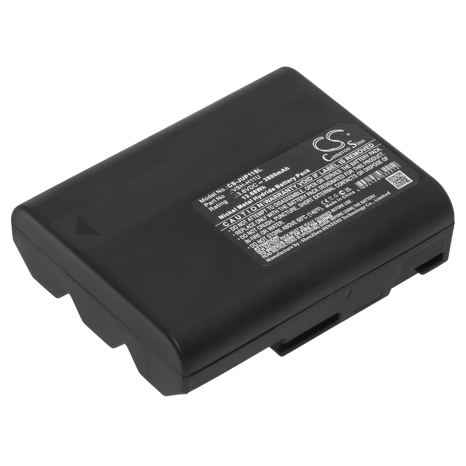 Replacement Battery for Juniper Allegro CX VR-151 - CS-JUP11SL-1.jpg