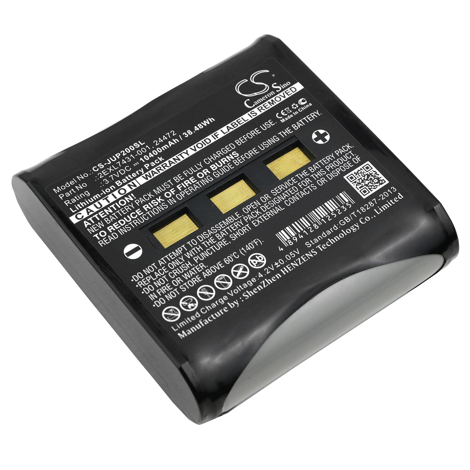 Replacement Battery for Carlson Mini 2 - CS-JUP200SL-1.jpg