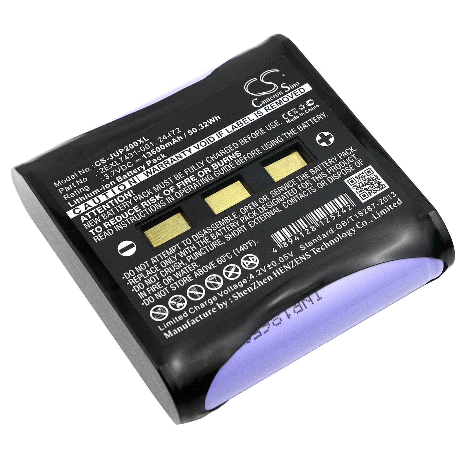 Replacement Battery for Sokkia Archer 2 Data Collector - CS-JUP200XL-1.jpg