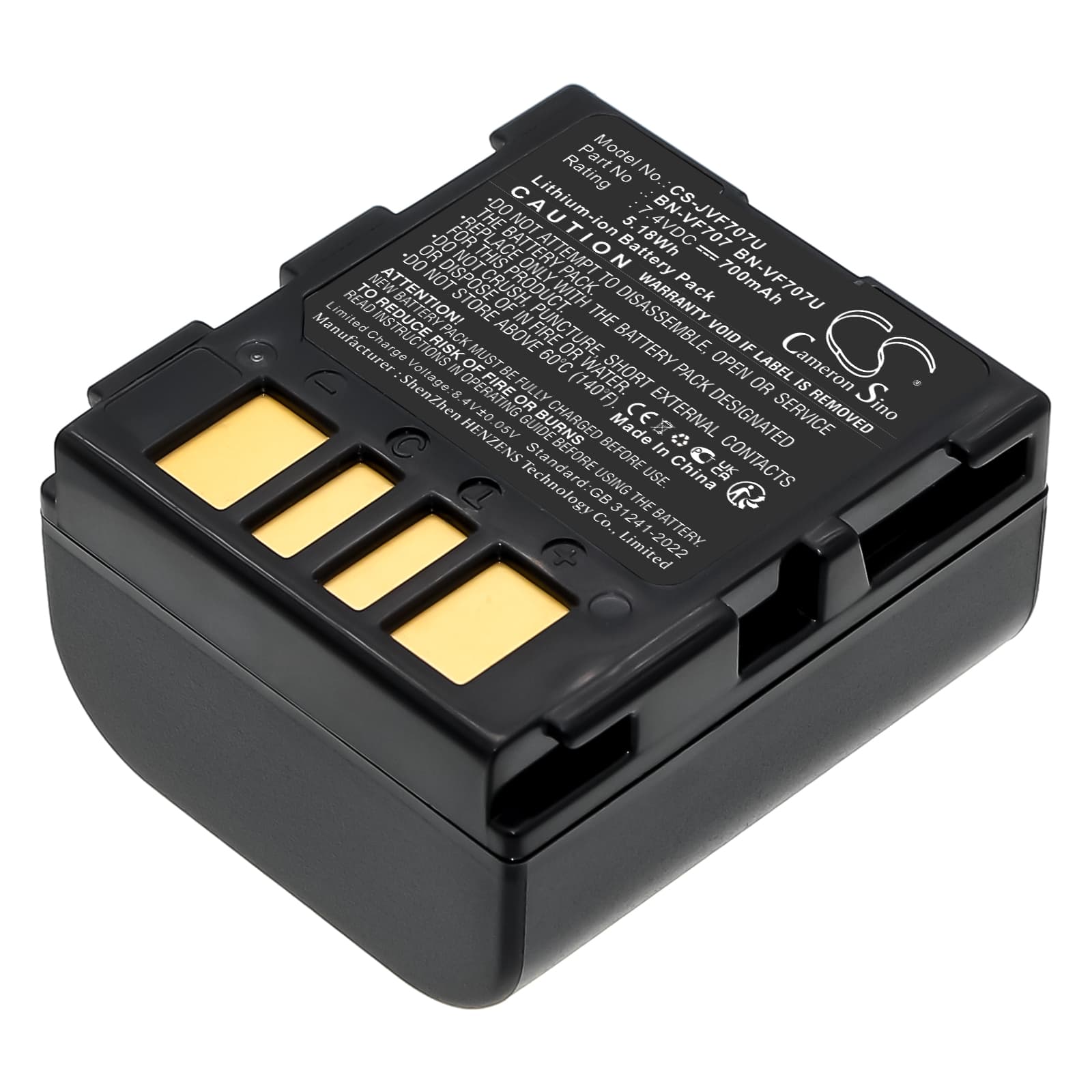 Replacement Battery for JVC GR-D240 - CS-JVF707U-1.jpg