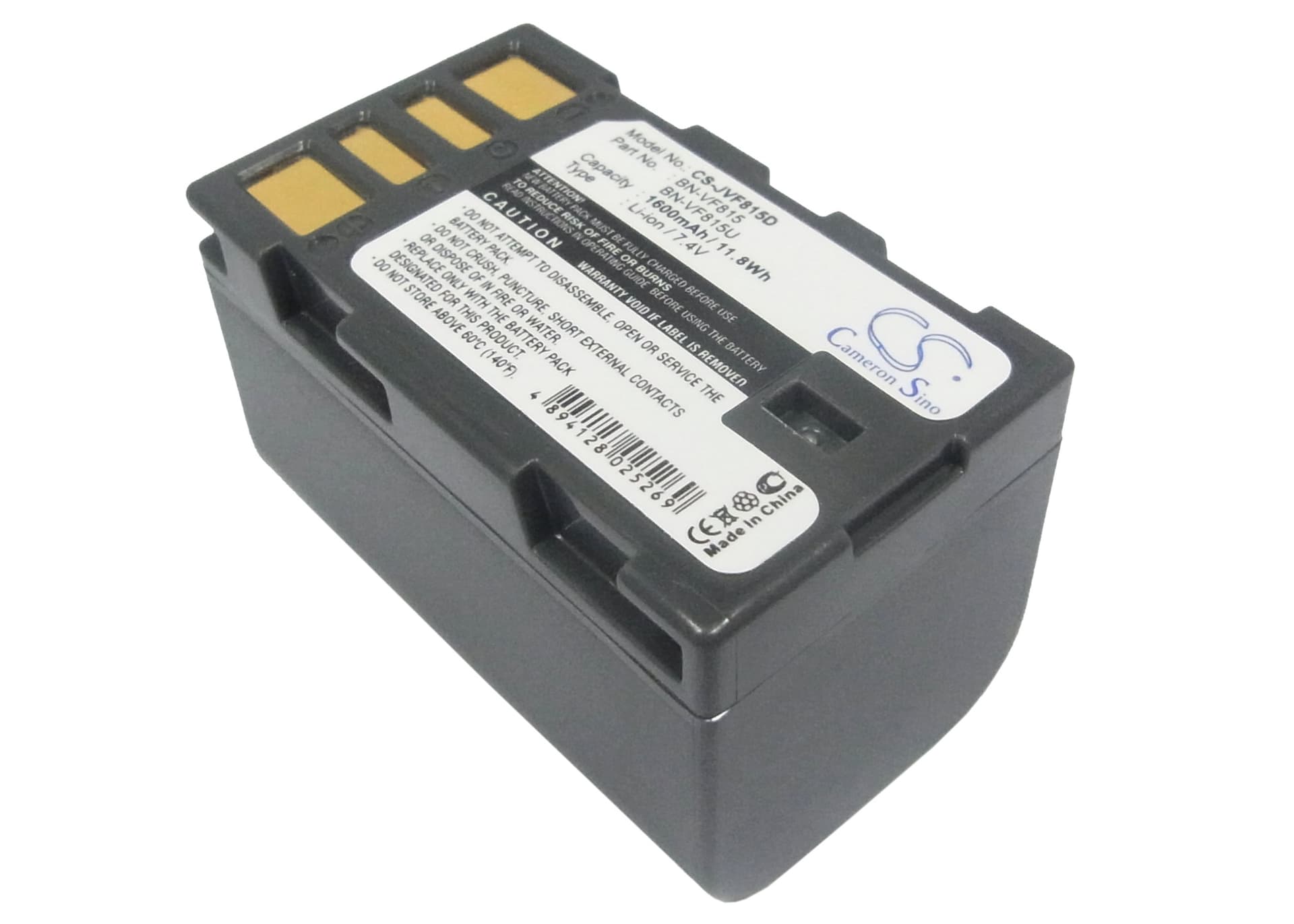 Replacement Battery for JVC GR-D796 - CS-JVF815D-1.jpg