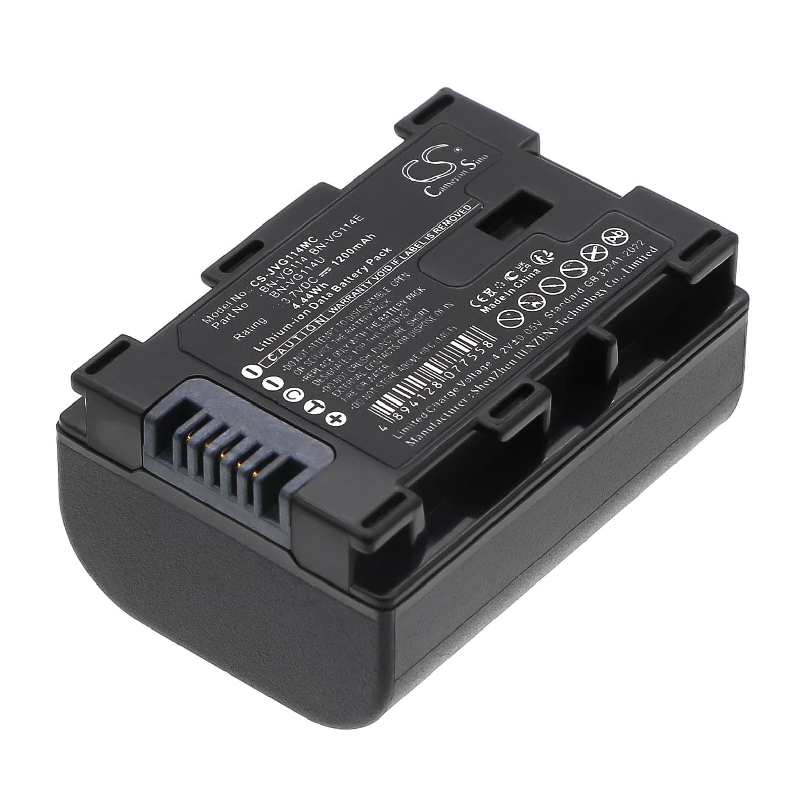 Replacement Battery for JVC GZ-HD620 - CS-JVG114MC-1.jpg