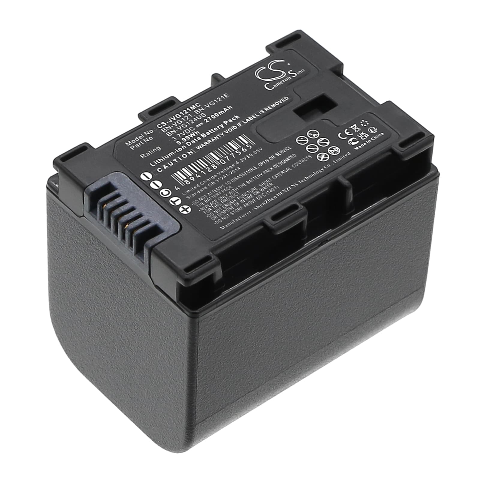 Replacement Battery for JVC GZ-HD620 - CS-JVG121MC-1.jpg