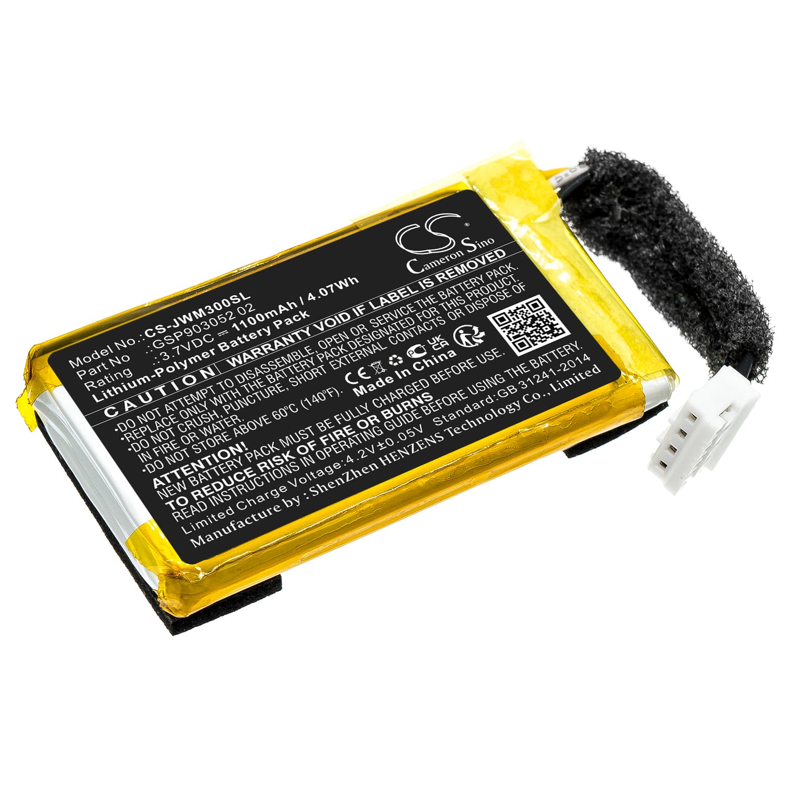 Replacement Battery for JBL Wind 3 - CS-JWM300SL-1.jpg