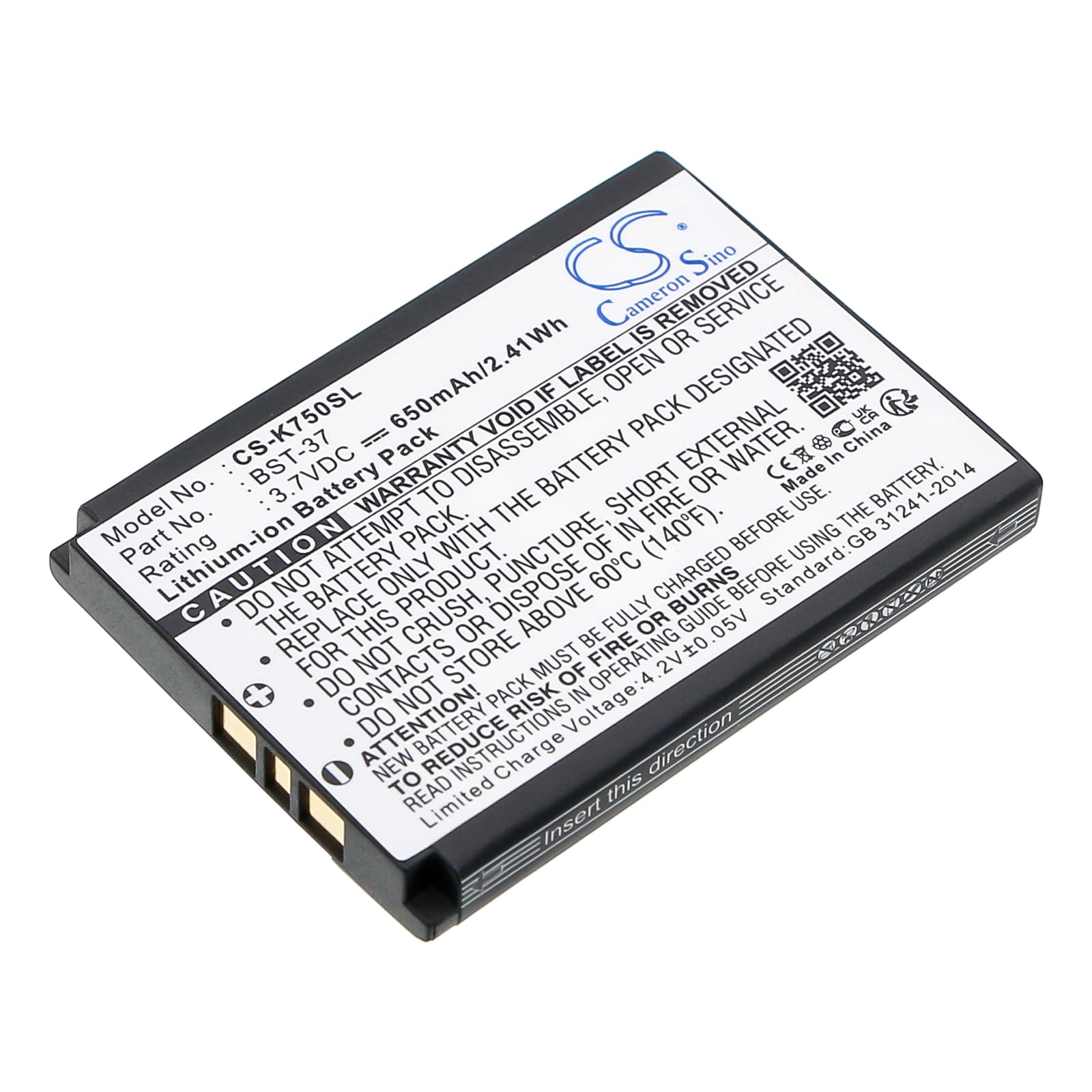 Replacement Battery for Sony Ericsson K750