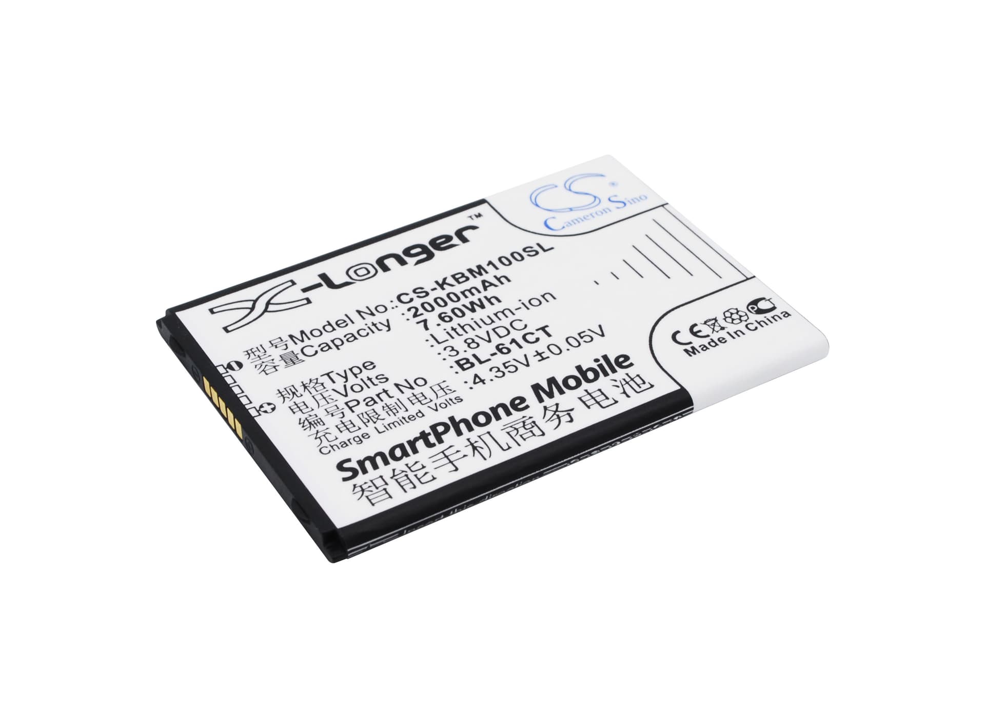 Replacement Battery for KOOBEE S3 - CS-KBM100SL-1.jpg