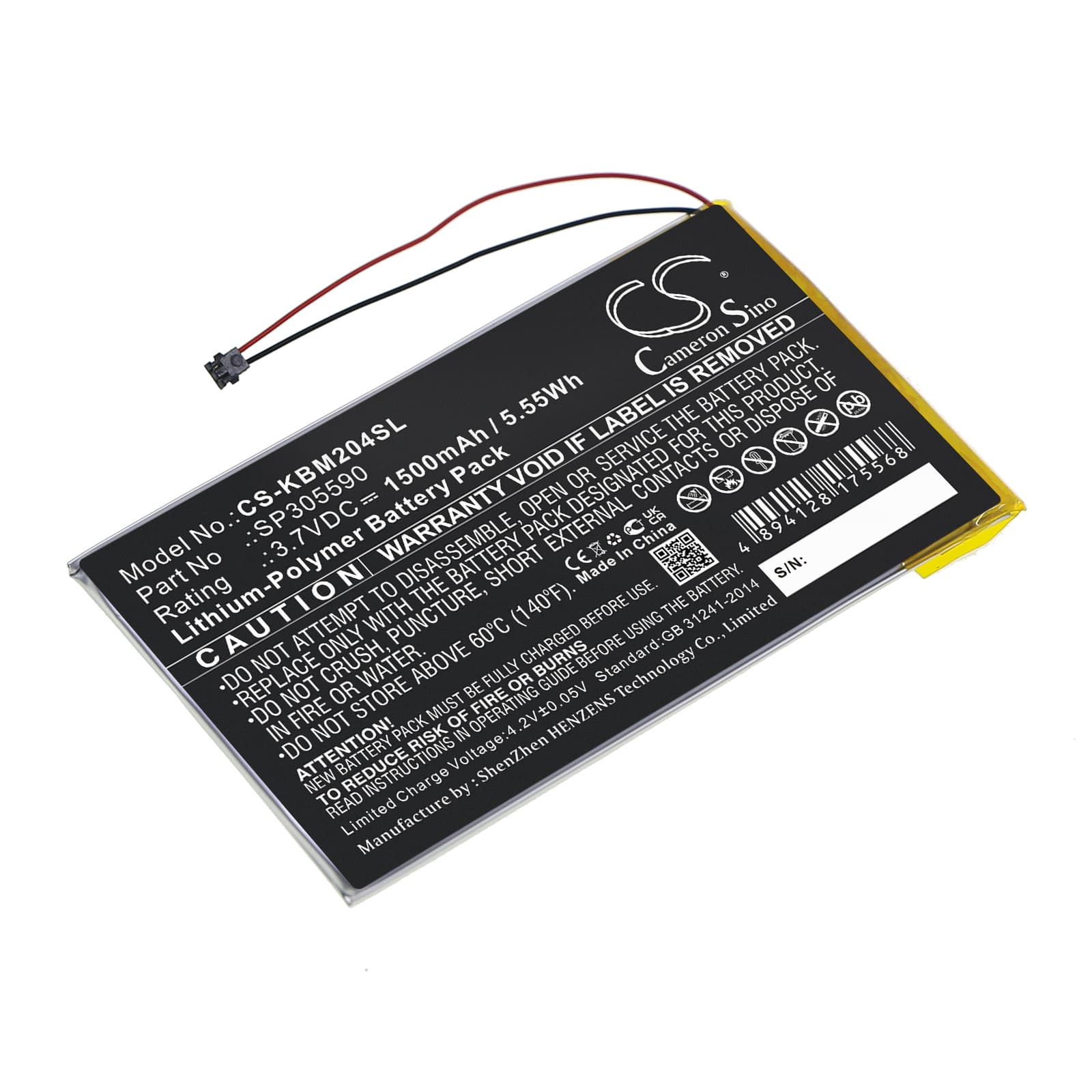 Replacement Battery for Kobo Aura HD - CS-KBM204SL-1.jpg