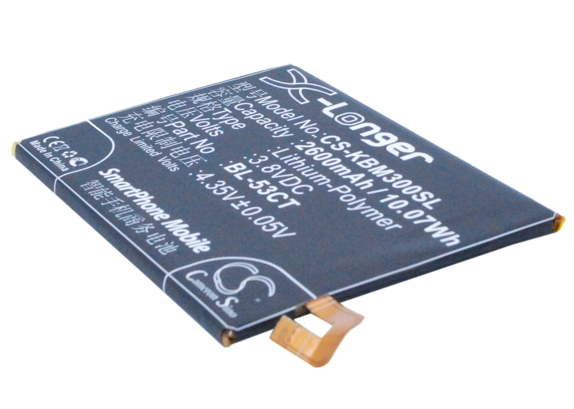 Replacement Battery for KOOBEE M3 - CS-KBM300SL-1.jpg