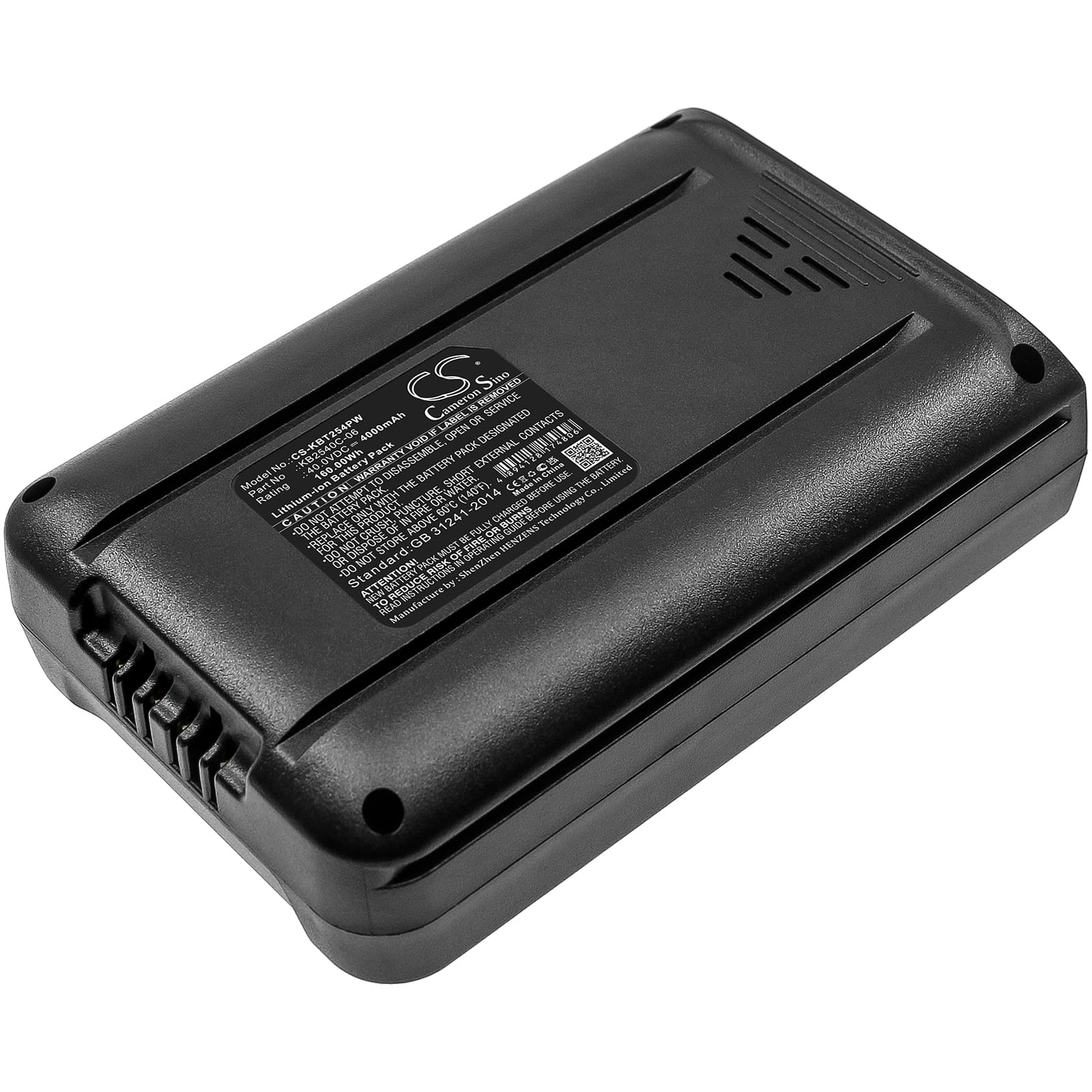 Replacement Battery for Kobalt 16 inch mower KM-1640-06 - CS-KBT254PW-1.jpg