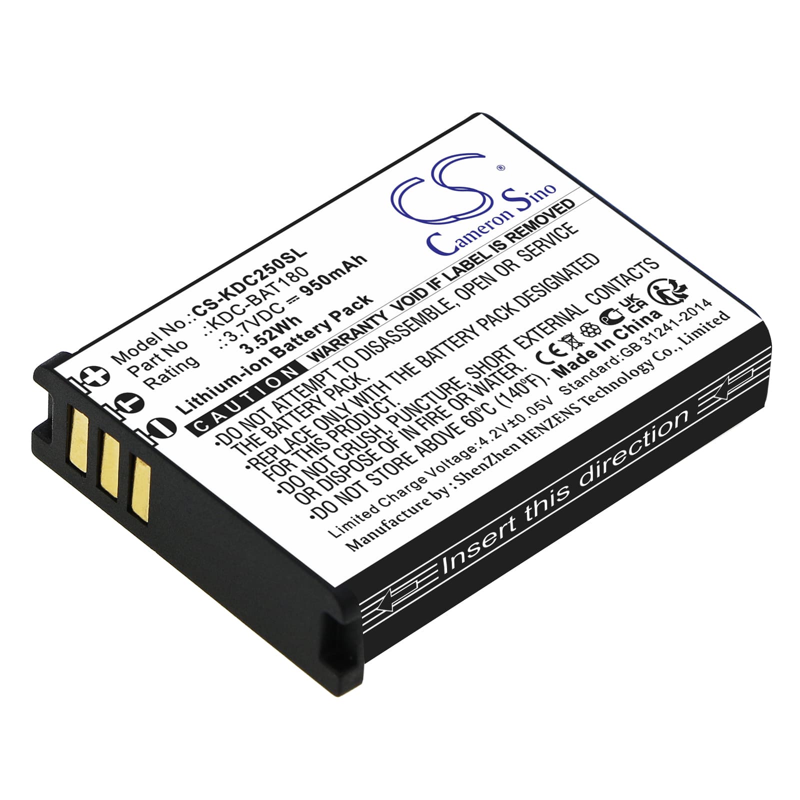 Replacement Battery for KOAMTAC KDC-250 - CS-KDC250SL-1.jpg