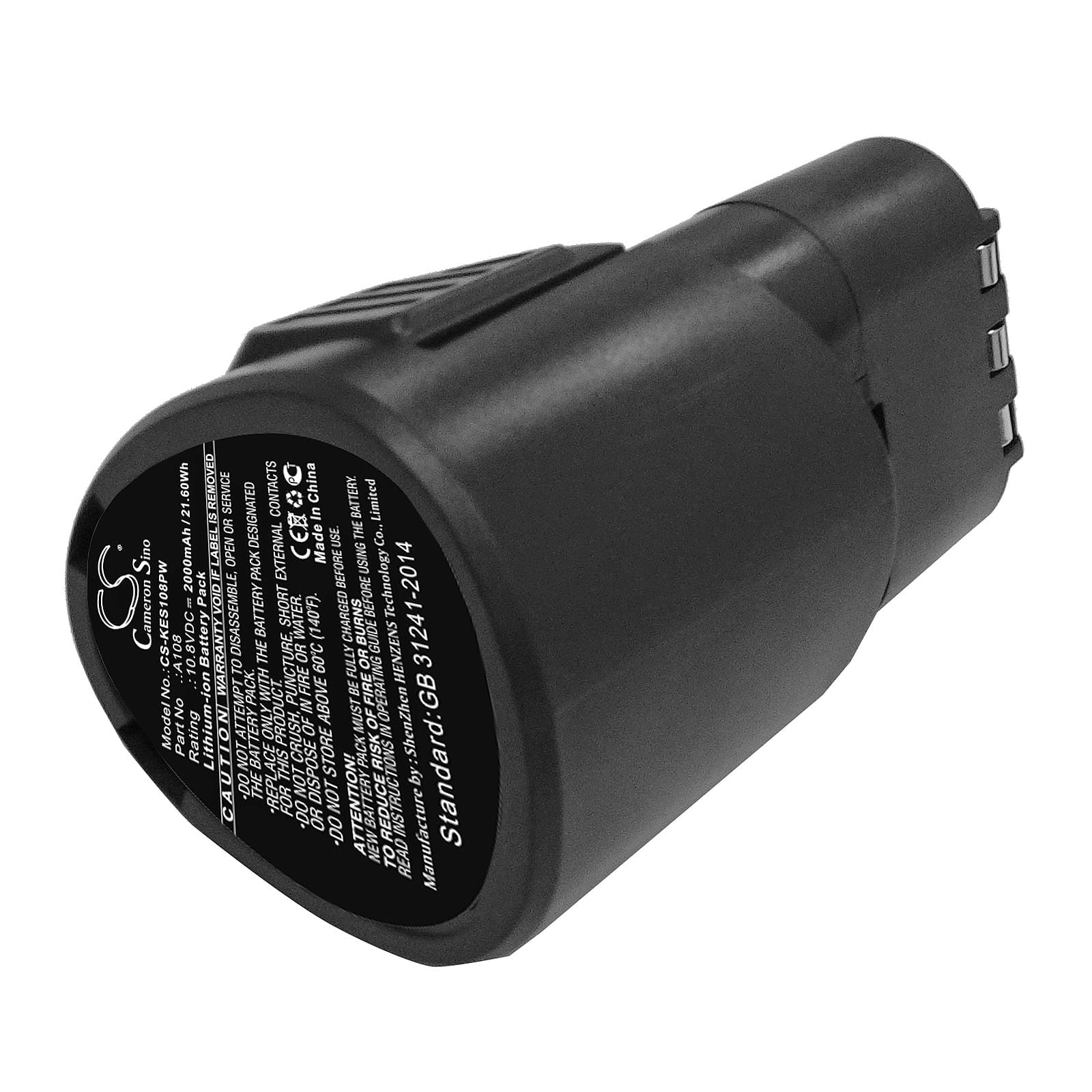 Replacement Battery for Kress 108 ALS 2.0 Sst L - CS-KES108PW-1.jpg