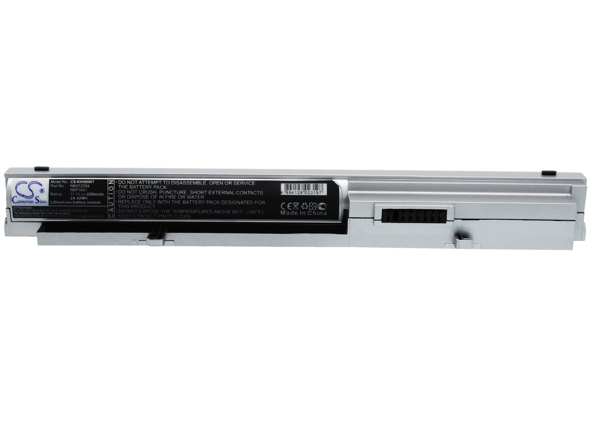 Replacement Battery for Kohjinsha K600 - CS-KH500NT-1.jpg