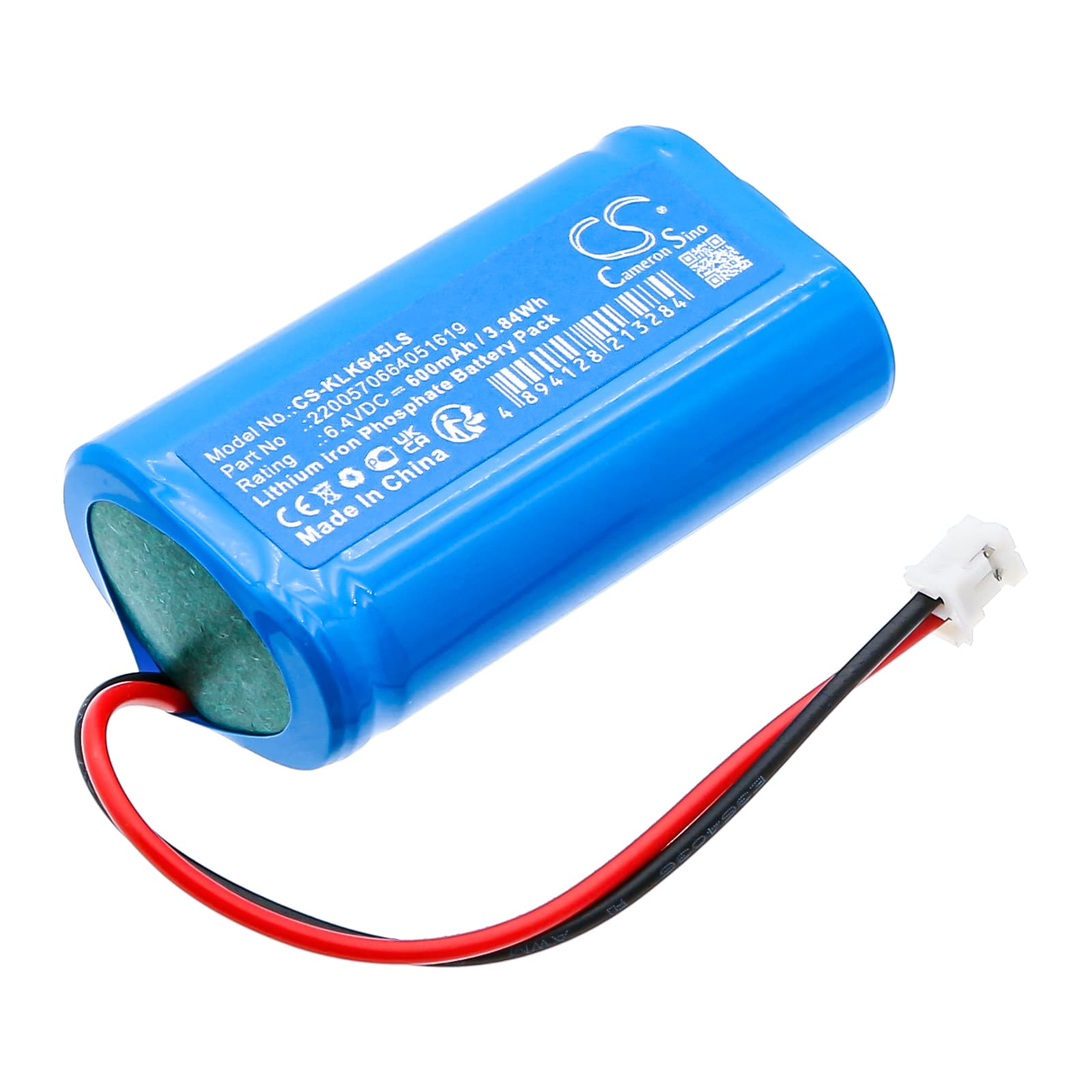 Replacement Battery for KanLux 2200570664051619 - CS-KLK645LS-1.jpg