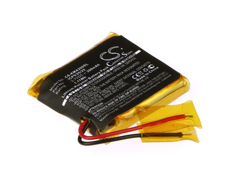 Replacement Battery for ROCKETFISH RF-MAB2 - CS-KMA200SL-1.jpg