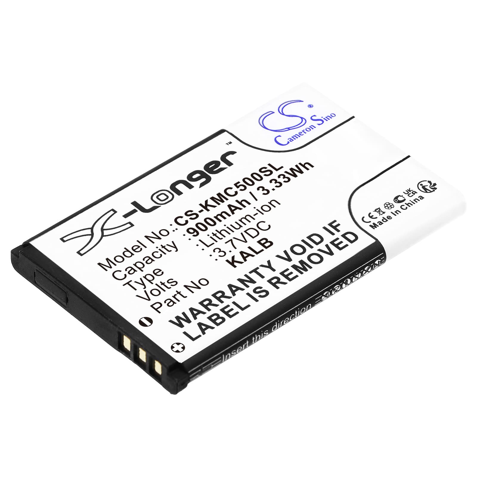 Replacement Battery for NGM Boris - CS-KMC500SL-1.jpg