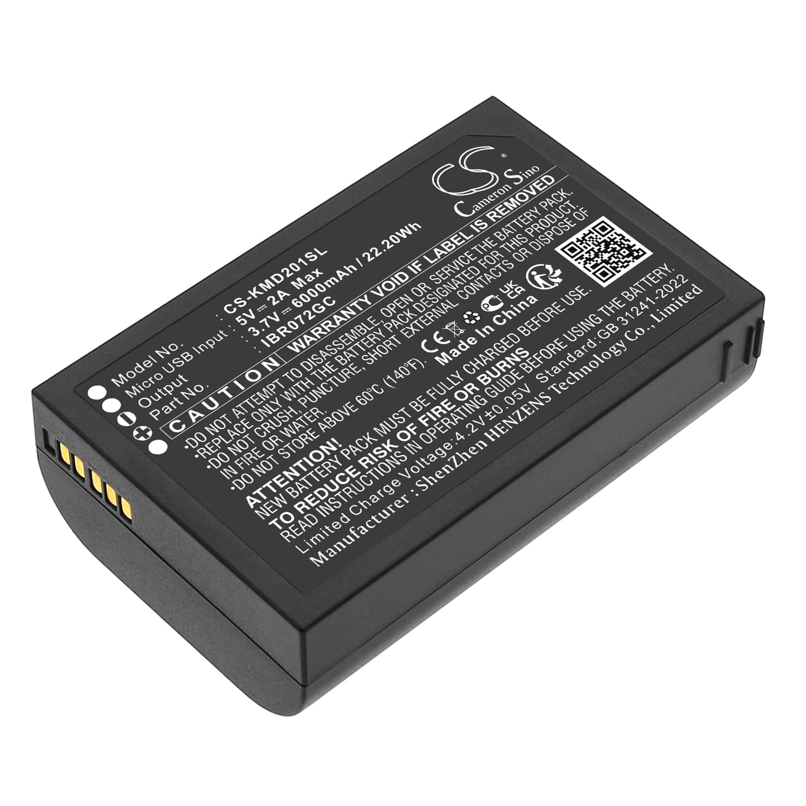 Replacement Battery for IES kami - CS-KMD201SL-1.jpg