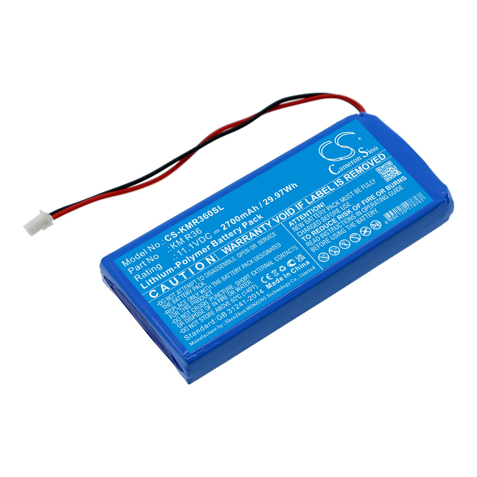 Replacement Battery for Kanomax KM R36 Gasmaster - CS-KMR360SL-1.jpg